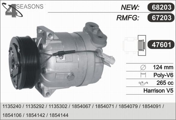 AHE 67203 - Kompressor, kondisioner furqanavto.az