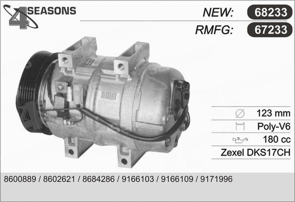 AHE 67233 - Kompressor, kondisioner furqanavto.az