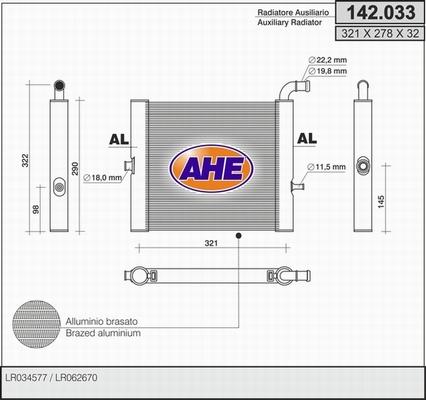 AHE 142.033 - Radiator, mühərrikin soyudulması furqanavto.az