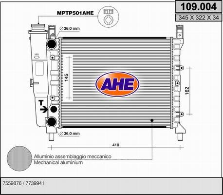 AHE 109.004 - Radiator, mühərrikin soyudulması furqanavto.az