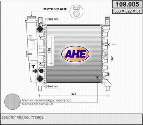 AHE 109.005 - Radiator, mühərrikin soyudulması furqanavto.az