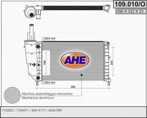 AHE 109.010/O - Radiator, mühərrikin soyudulması furqanavto.az