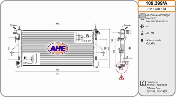 AHE 109.399/A - Radiator, mühərrikin soyudulması furqanavto.az