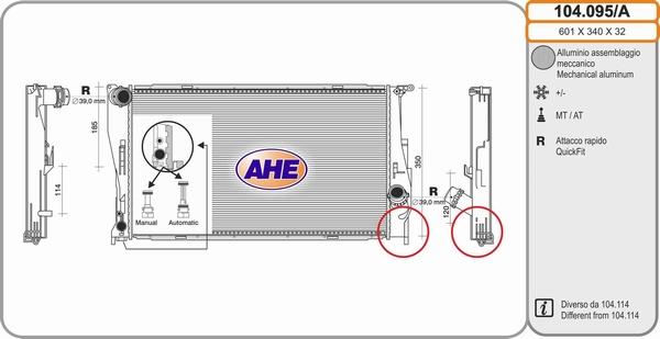 AHE 104.095/A - Radiator, mühərrikin soyudulması furqanavto.az