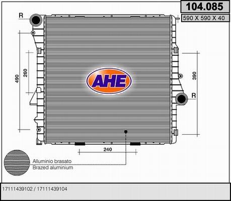 AHE 104.085 - Radiator, mühərrikin soyudulması furqanavto.az