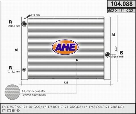 AHE 104.088 - Radiator, mühərrikin soyudulması furqanavto.az