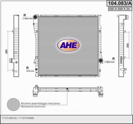 AHE 104.083/A - Radiator, mühərrikin soyudulması furqanavto.az