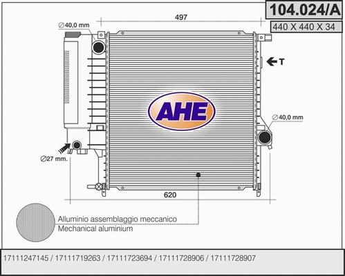 AHE 104.024/A - Radiator, mühərrikin soyudulması furqanavto.az