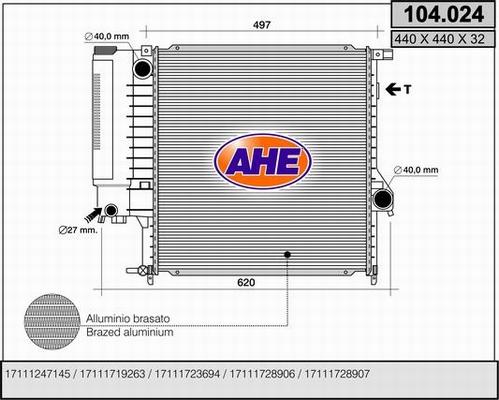 AHE 104.024 - Radiator, mühərrikin soyudulması furqanavto.az