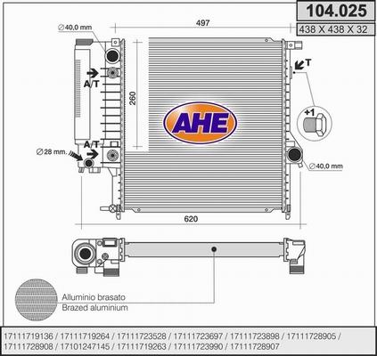 AHE 104.025 - Radiator, mühərrikin soyudulması furqanavto.az