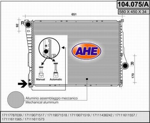 AHE 104.075/A - Radiator, mühərrikin soyudulması furqanavto.az