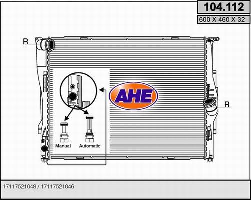 AHE 104.112 - Radiator, mühərrikin soyudulması furqanavto.az