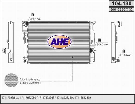 AHE 104.130 - Radiator, mühərrikin soyudulması furqanavto.az