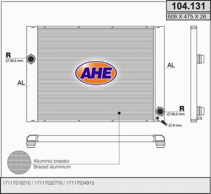 AHE 104.131 - Radiator, mühərrikin soyudulması furqanavto.az
