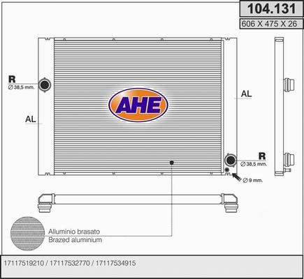 AHE 104.131 - Radiator, mühərrikin soyudulması www.furqanavto.az