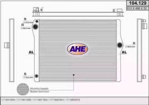 AHE 104.129 - Radiator, mühərrikin soyudulması furqanavto.az