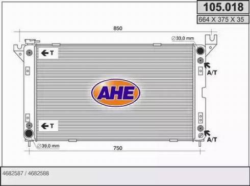 AHE 105018 - Radiator, mühərrikin soyudulması furqanavto.az