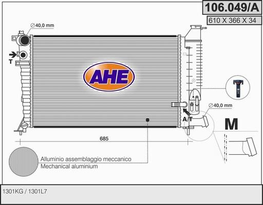 AHE 106.049/A - Radiator, mühərrikin soyudulması furqanavto.az