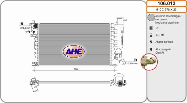 AHE 106.013 - Radiator, mühərrikin soyudulması furqanavto.az