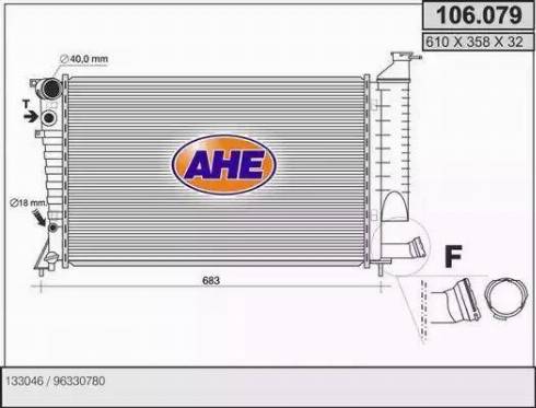 AHE 106.079 - Radiator, mühərrikin soyudulması furqanavto.az