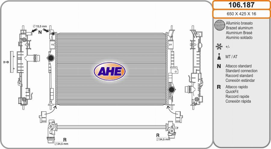 AHE 106.187 - Radiator, mühərrikin soyudulması furqanavto.az