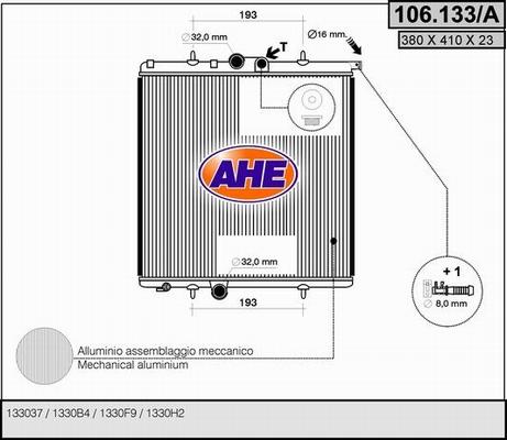 AHE 106.133/A - Radiator, mühərrikin soyudulması furqanavto.az