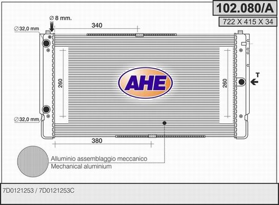 AHE 102.080/A - Radiator, mühərrikin soyudulması furqanavto.az
