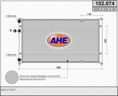 AHE 102.074 - Radiator, mühərrikin soyudulması furqanavto.az