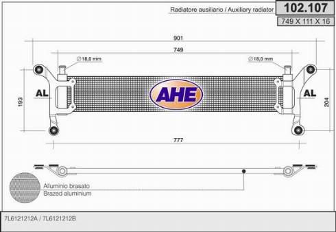 AHE 102.107 - Radiator, mühərrikin soyudulması furqanavto.az