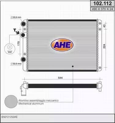 AHE 102.112 - Radiator, mühərrikin soyudulması furqanavto.az