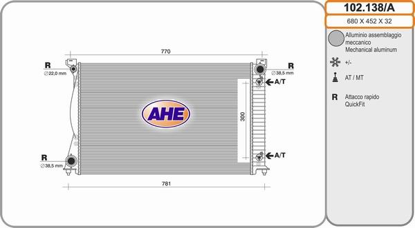 AHE 102.138/A - Radiator, mühərrikin soyudulması furqanavto.az