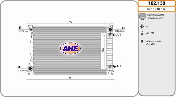 AHE 102.138 - Radiator, mühərrikin soyudulması furqanavto.az