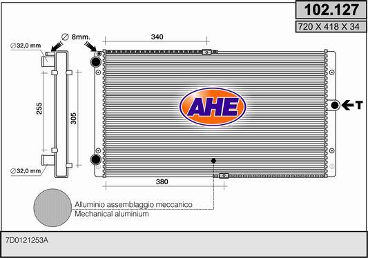AHE 102.127 - Radiator, mühərrikin soyudulması furqanavto.az