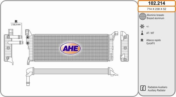 AHE 102.214 - Radiator, mühərrikin soyudulması furqanavto.az