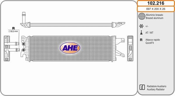 AHE 102.216 - Radiator, mühərrikin soyudulması furqanavto.az