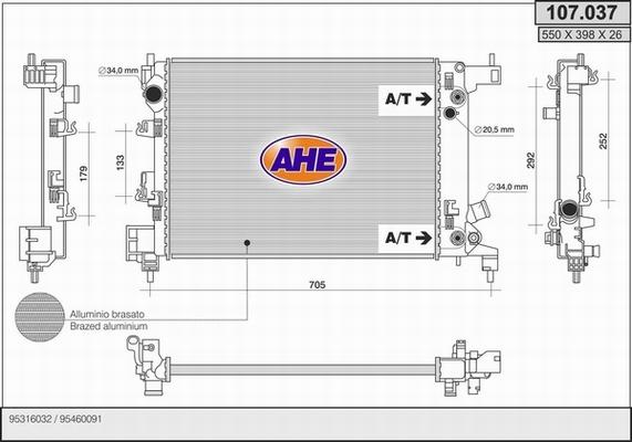 AHE 107.037 - Radiator, mühərrikin soyudulması furqanavto.az