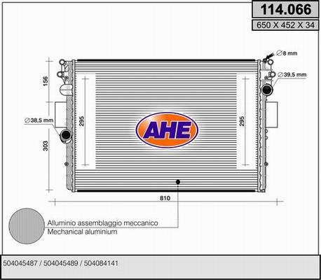 AHE 114.066 - Radiator, mühərrikin soyudulması furqanavto.az