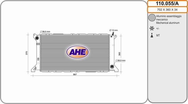 AHE 110.055/A - Radiator, mühərrikin soyudulması furqanavto.az