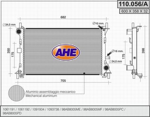 AHE 110.056/A - Radiator, mühərrikin soyudulması furqanavto.az