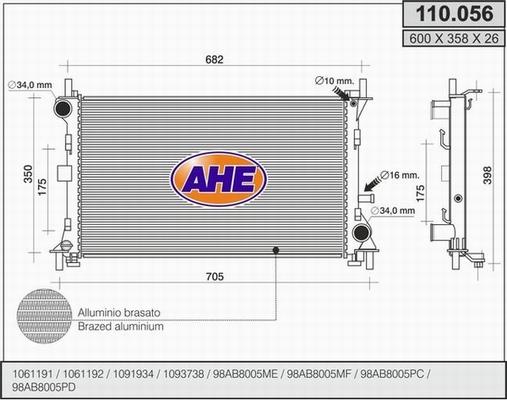 AHE 110.056 - Radiator, mühərrikin soyudulması furqanavto.az