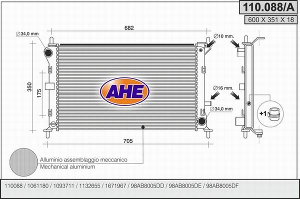 AHE 110.088/A - Radiator, mühərrikin soyudulması furqanavto.az