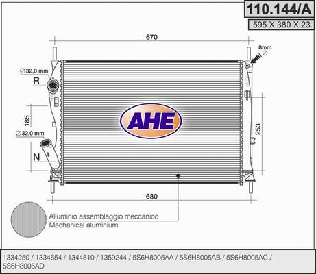 AHE 110.144/A - Radiator, mühərrikin soyudulması furqanavto.az