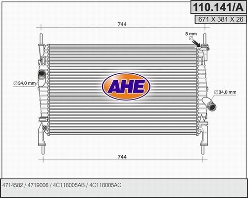 AHE 110.141/A - Radiator, mühərrikin soyudulması furqanavto.az