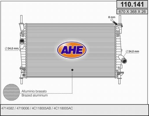 AHE 110.141 - Radiator, mühərrikin soyudulması furqanavto.az