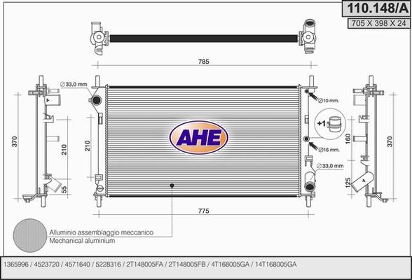 AHE 110.148/A - Radiator, mühərrikin soyudulması furqanavto.az