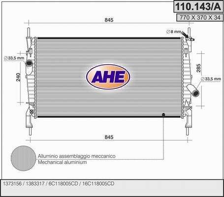 AHE 110.143/A - Radiator, mühərrikin soyudulması furqanavto.az