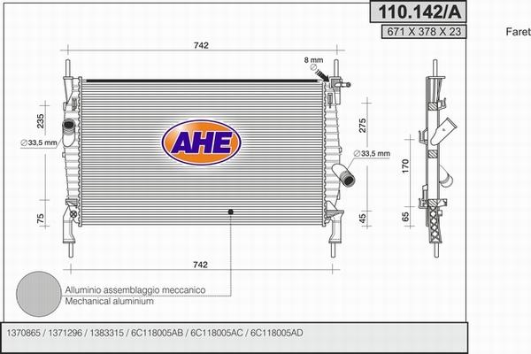 AHE 110.142/A - Radiator, mühərrikin soyudulması furqanavto.az