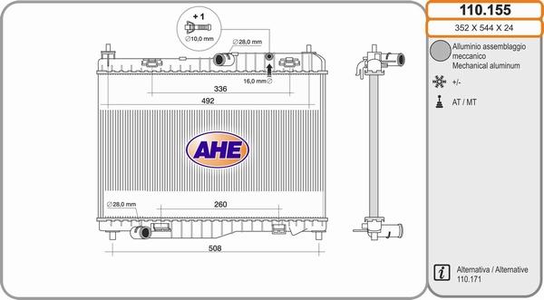 AHE 110.155 - Radiator, mühərrikin soyudulması furqanavto.az