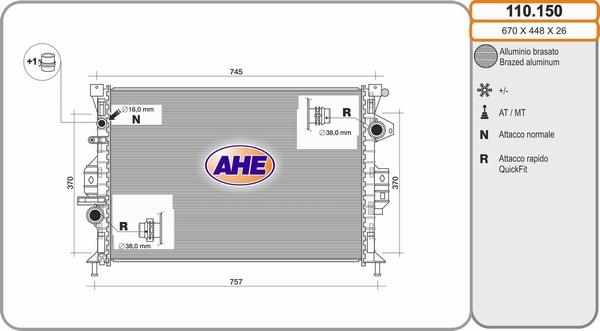 AHE 110.150 - Radiator, mühərrikin soyudulması furqanavto.az