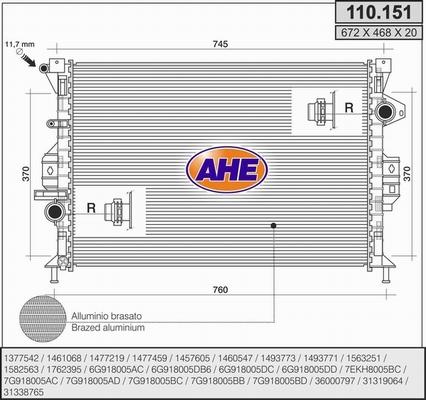 AHE 110.151 - Radiator, mühərrikin soyudulması furqanavto.az